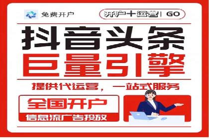 百度竞价推广运营的创意策略：案例集锦